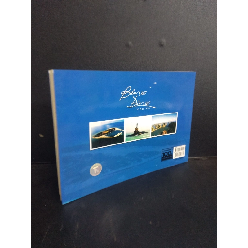 Biển Việt đảo Việt Vũ Ngọc Khôi 2015 Mới 90% bẩn nhẹ SBMQ7-0309 913643