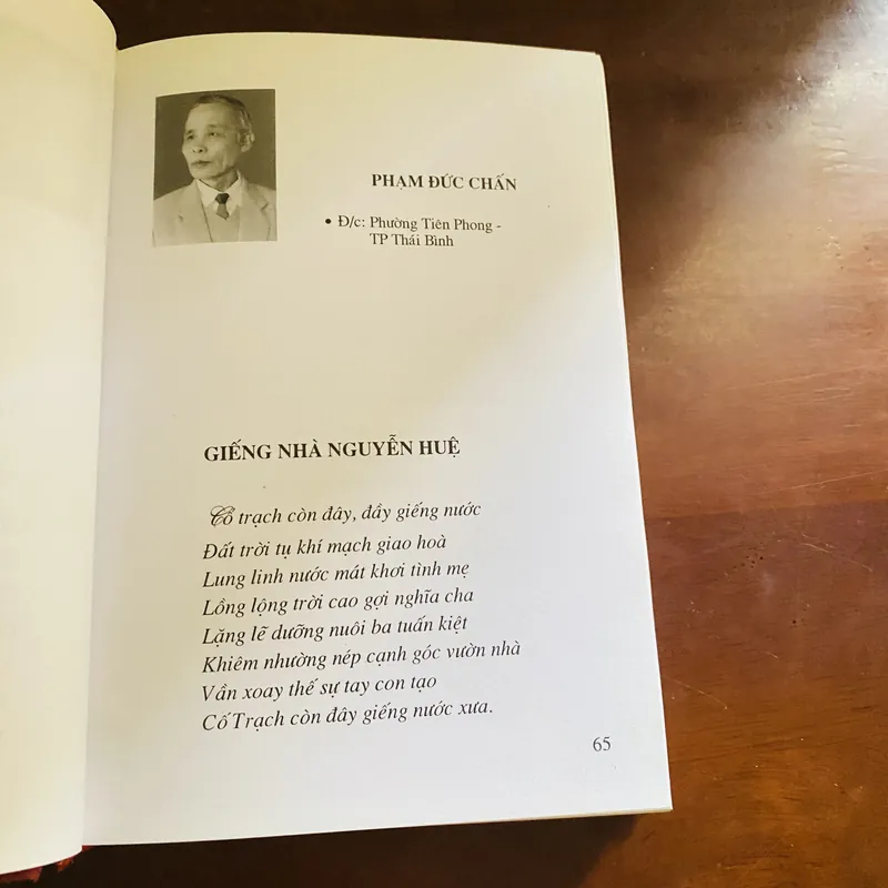 Thơ đường nhà giáo 721054