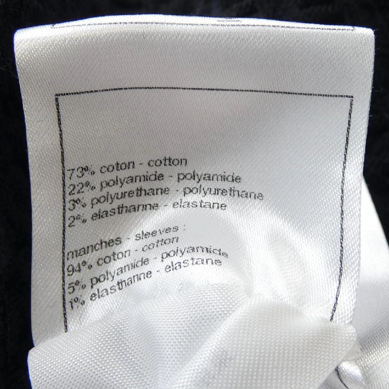 Chanel CHANEL Áo len - Hàng hiệu Chính hãng 641932