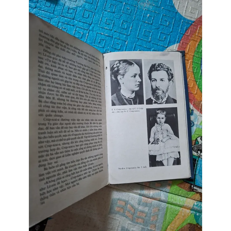 Crúp-xcai-a 1000290