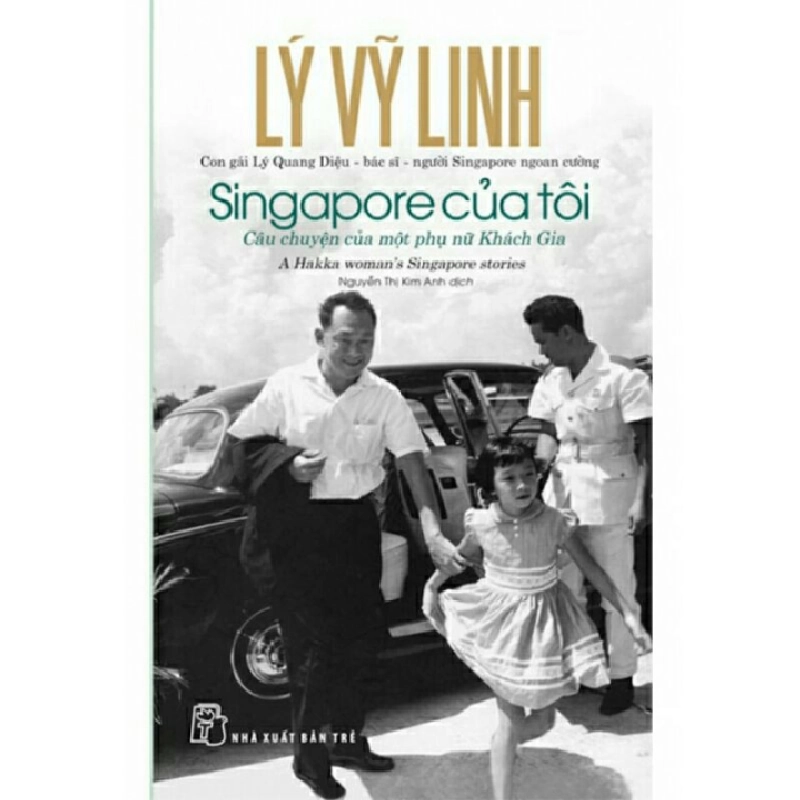 Lý Vỹ Linh - Singapore của tôi - Lý Vỹ Linh 0 New 100% HCM.PO Oreka-Blogmeo 47774