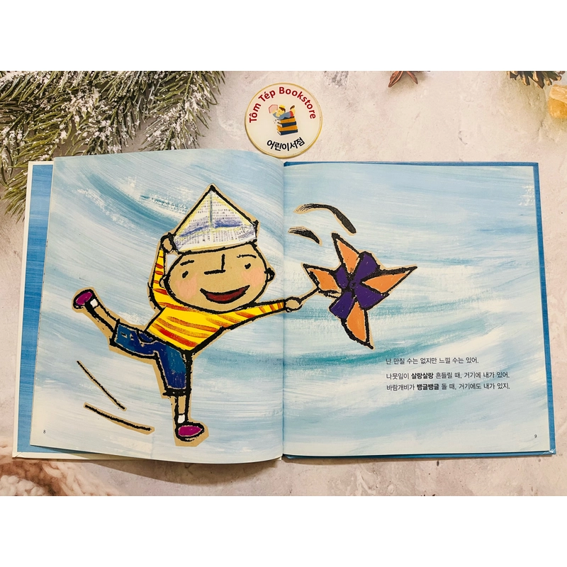 Picturebook tiếng Hàn bìa cứng ít chữ 531013