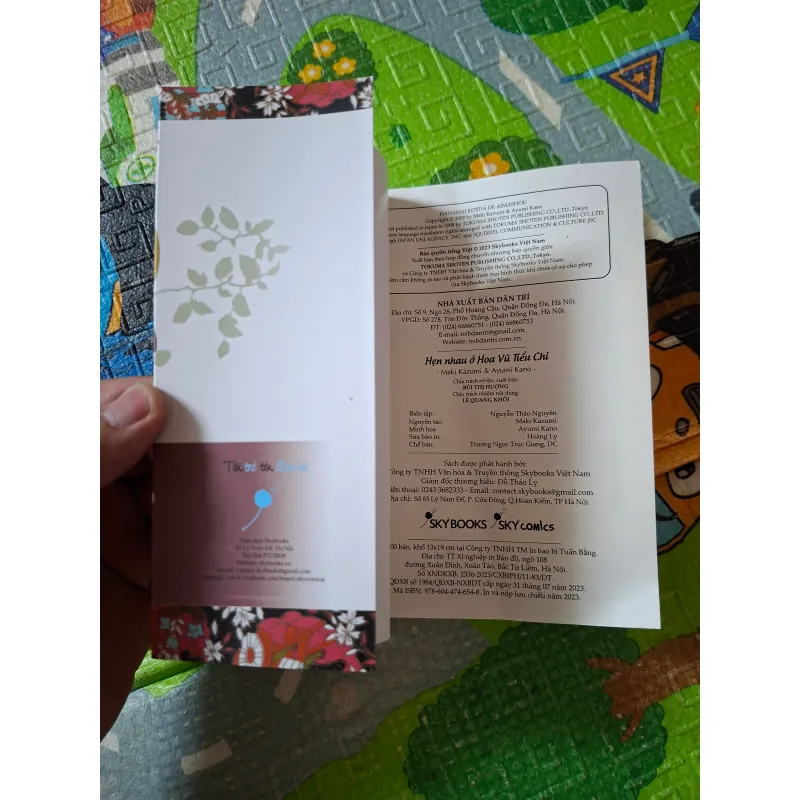 Hẹn nhau ở Hoa Vũ Tiểu Chi 1021250