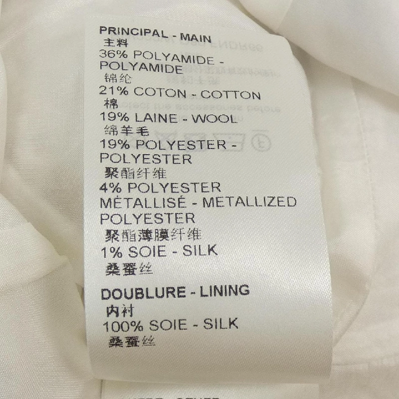 【Mã giảm giá】Đầm LOUIS VUITTON 651467