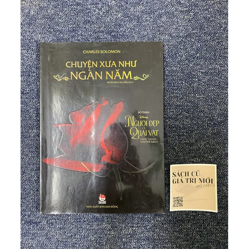 Người đẹp và quái vật  738357