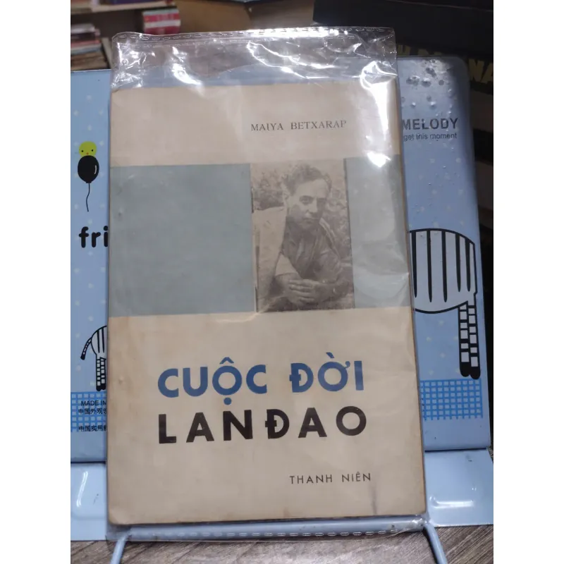 Sách: Cuộc đời Lan Đao - Tác giả: Maiya Betxarap (A3) 599547