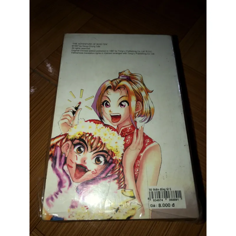 Vô thiên đồng tử - Thái Hồng Trung 780185