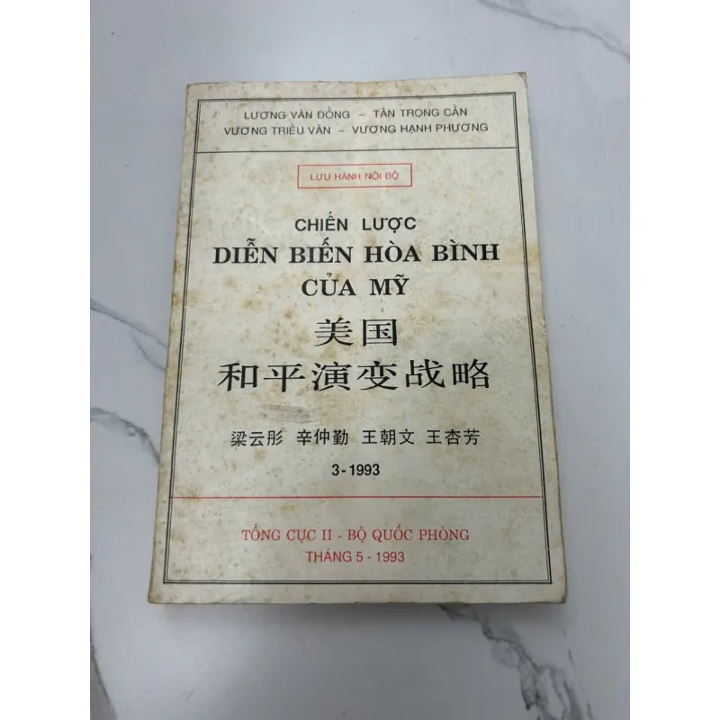 Chiến Lược Diễn Biến Hòa Bình Của Mỹ - TỔNG CỤC 2 BỘ QUỐC PHÒNG  - Lương Văn Đống 608134