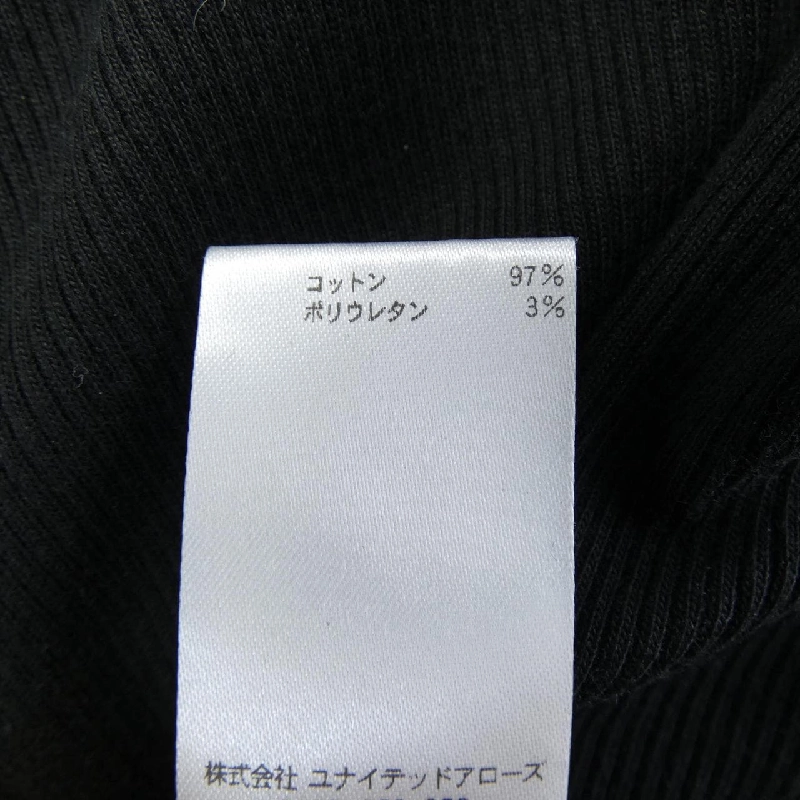 BLAMINK Top - Hàng hiệu Chính hãng 773276