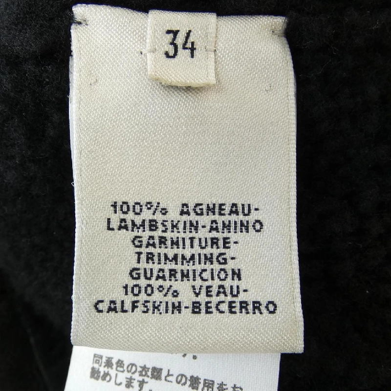 Áo khoác lông cừu HERMES 67-7013 630479