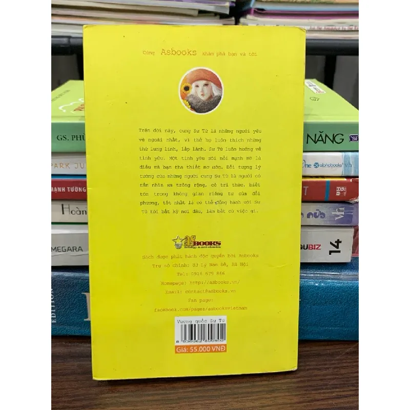 Vương quốc Sư Tử (12 mảnh ghép vũ trụ) - Asbooks 576090