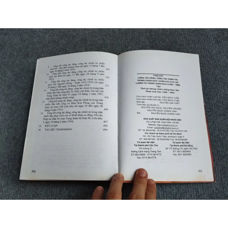 TỔNG KẾT CÔNG TÁC ĐẢNG, CÔNG TÁC CHÍNH TRỊ 694818