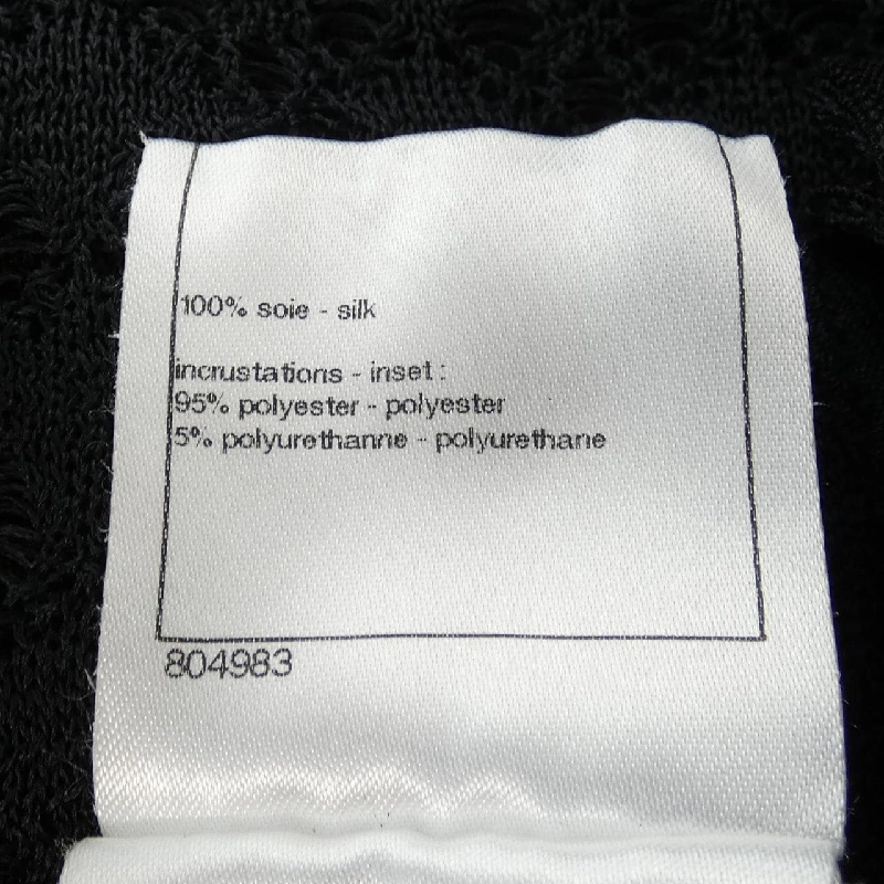 CHANEL P45647K05689 Đầm - Hàng hiệu Chính hãng 646788