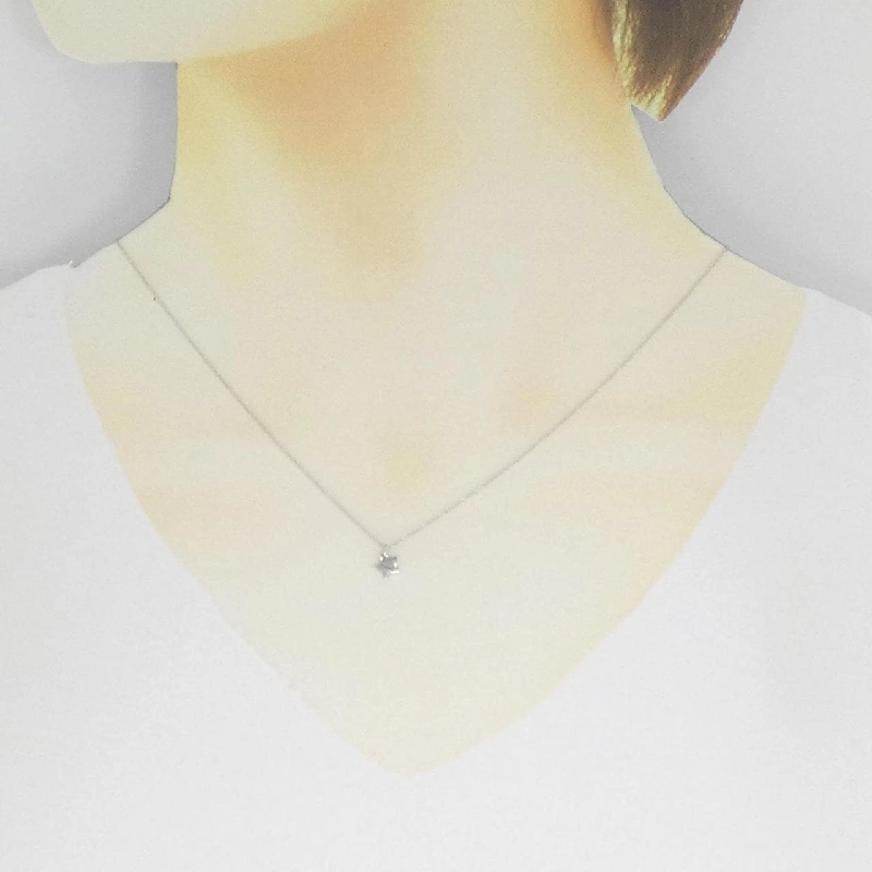 Nhẫn sao Star Jewelry - Hàng hiệu Authentic 841784