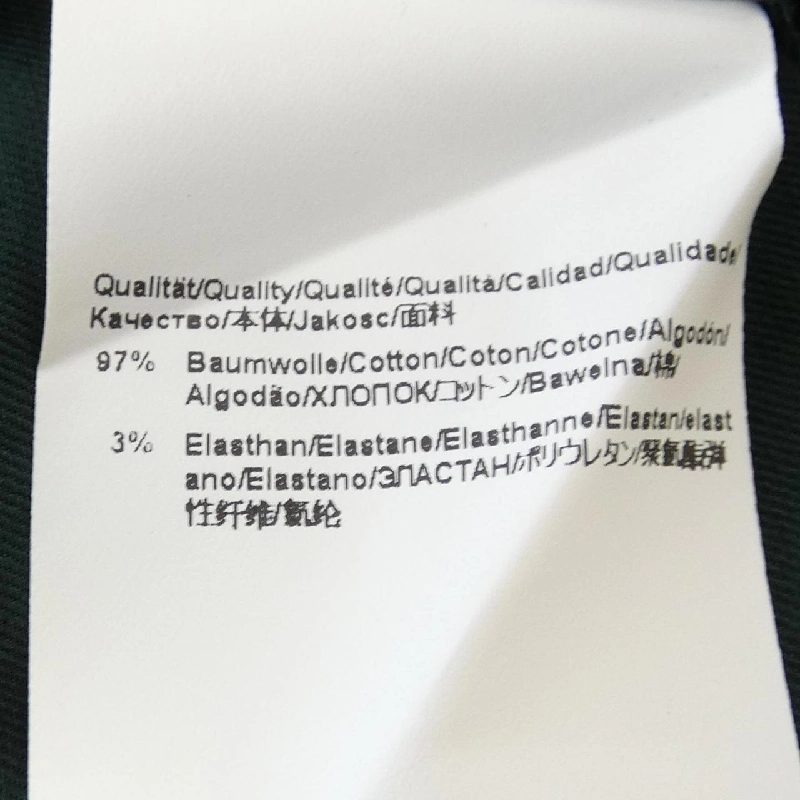 【Mã giảm giá】BOSS váy 650938