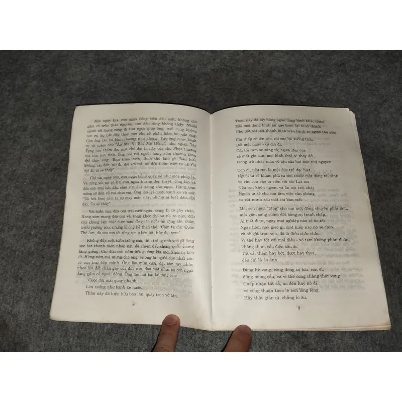 SƯ TỬ TUYẾT BỜM XANH 570802