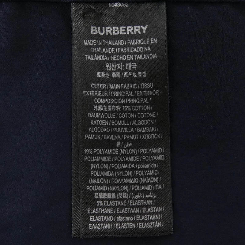 Áo sơ mi BURBERRY 8043062 - Hàng hiệu Chính hãng 888769