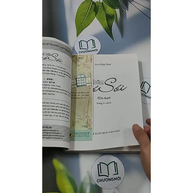 Nhà bên có sói - Gia Diệp Mạn 688686