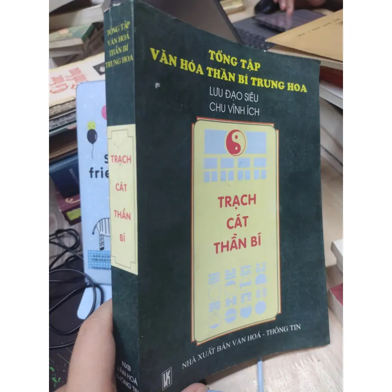 Sách: Trạch cát thần bí (A3) - Tác giả: Lưu Đạo Siêu - Chu Vĩnh Ích 690003