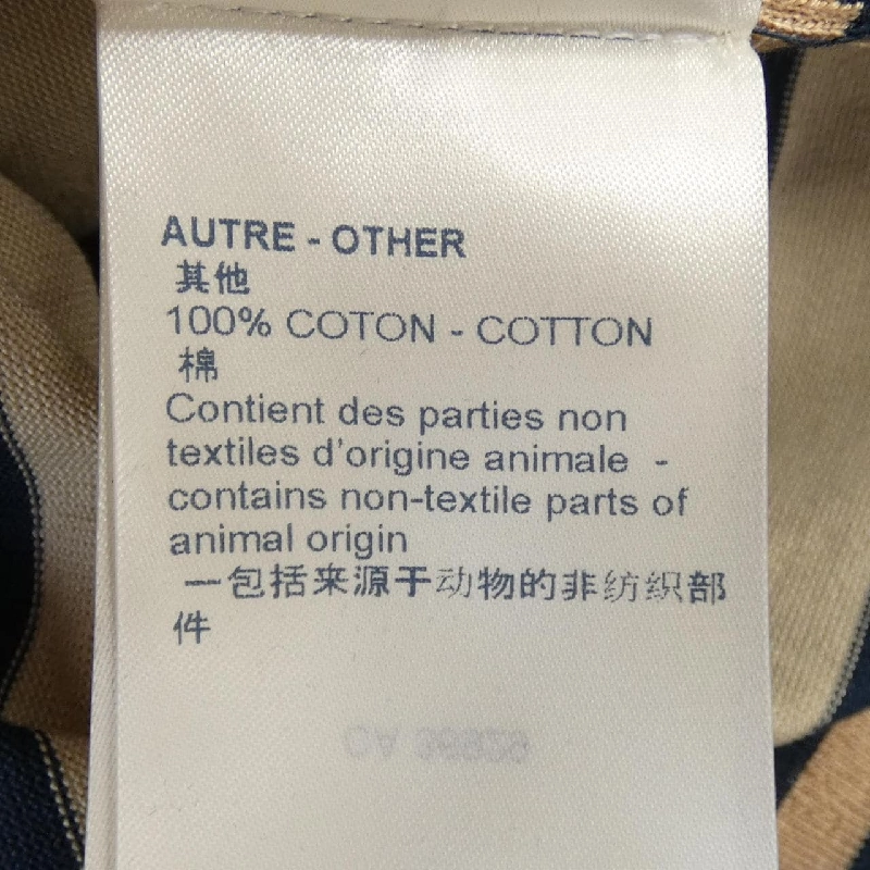 【Mã giảm giá】Áo polo LOUIS VUITTON 642004