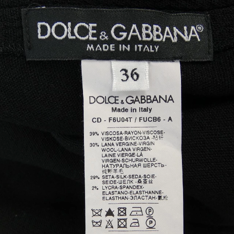 【Mã giảm giá】Dolce & Gabbana DOLCE&GABBANA Váy 652141