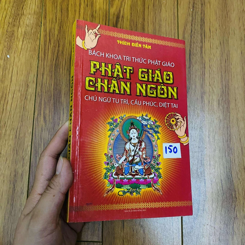 Bách khoa tri thức phật giáo – Phật giáo chân ngôn- THÍCH ĐIỀN TÂM#HATRA 479377