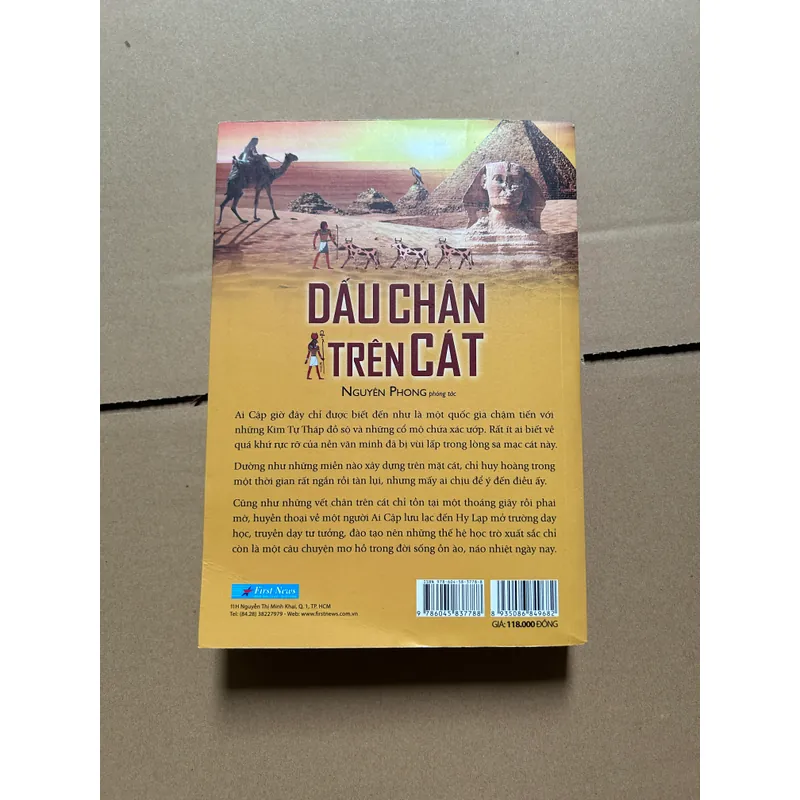 Dấu chân trên cát 604876