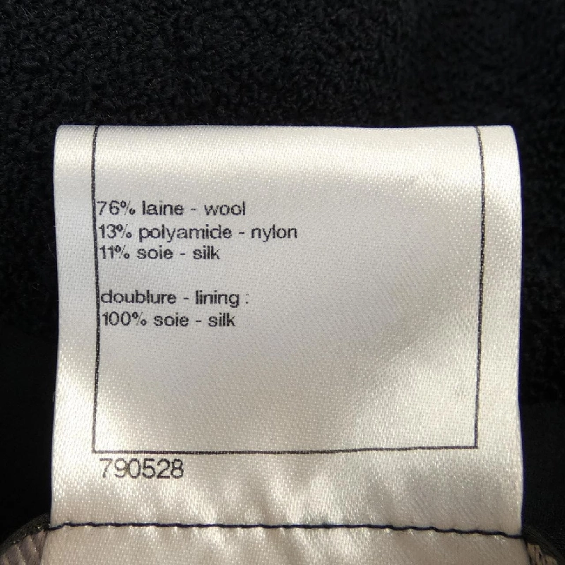 【Mã giảm giá】Áo khoác CHANEL 638171