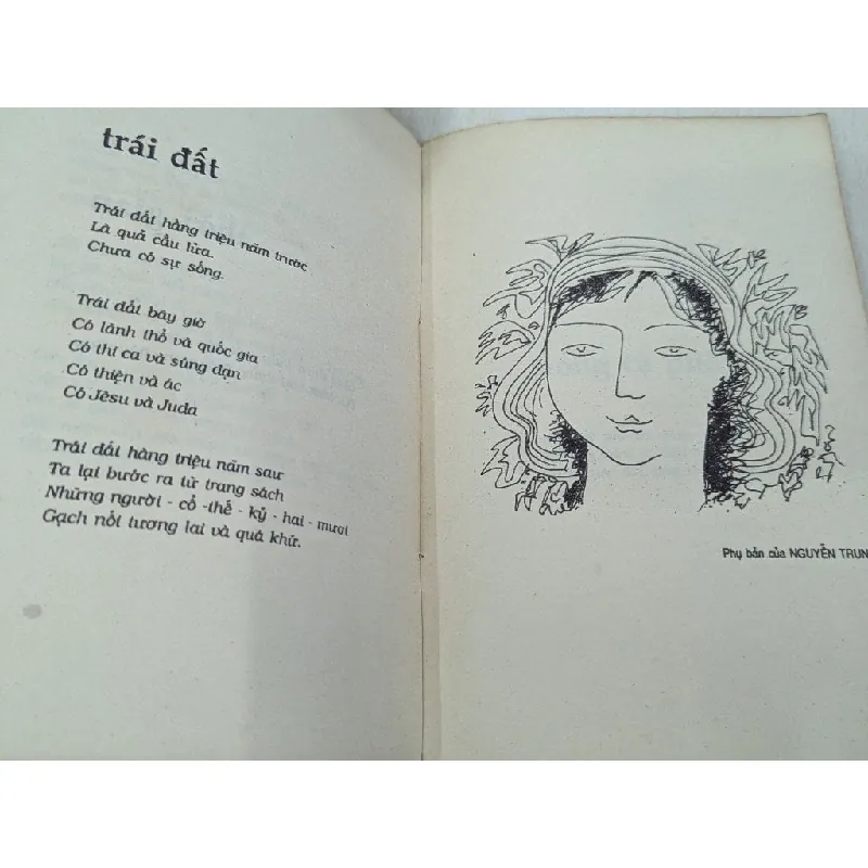 Mặt trời trong ngực em - Trần Sĩ Tuấn 696055