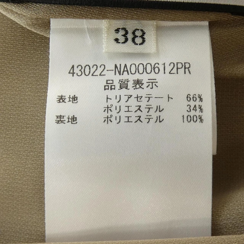 Foxy New York - Đầm Hàng hiệu Chính hãng 820090