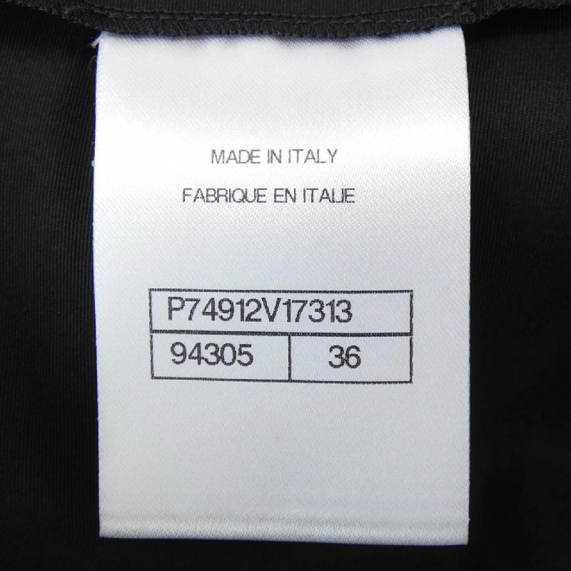 Quần short CHANEL - Hàng hiệu Authentic 824224