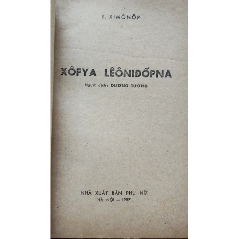 Nữ nhà giáo Nga tận tâm Sofia Leonidovna Korchikova 711625