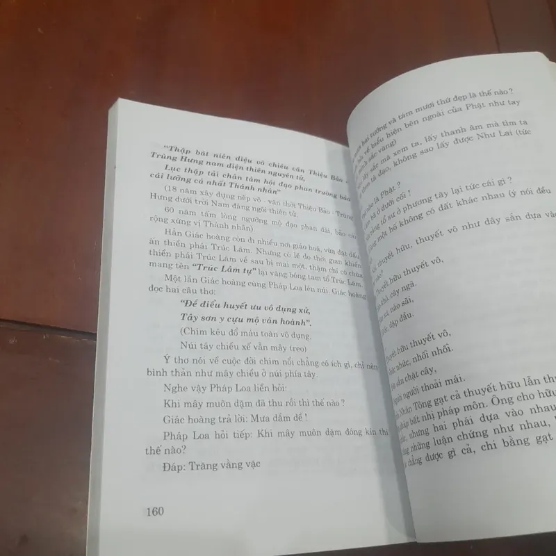 Chùa Phổ Minh với Giác Hoàng TRẦN NHÂN TÔNG 732156