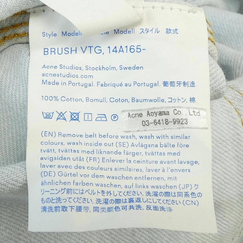 ACNE STUDIOS Váy - Hàng hiệu Chính hãng 812279