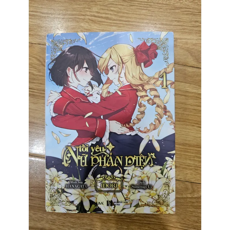 Tôi yêu nữ phản diện 1
 736614