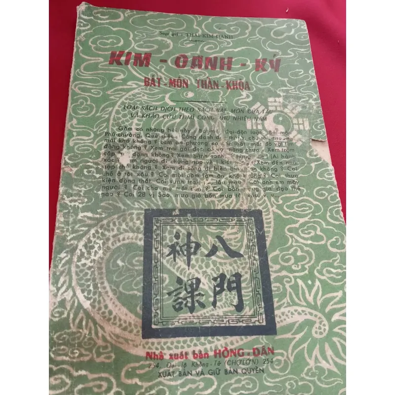 KIM OANH KÝ - BÁT MÔN THẦN KHÓA 700703