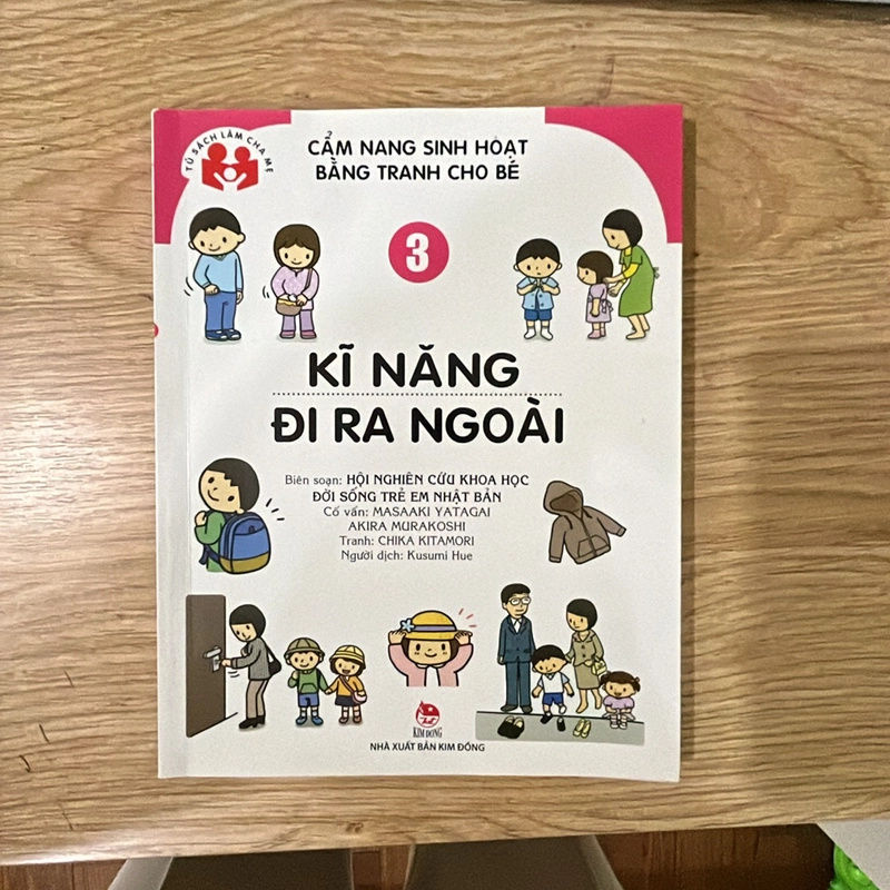 Bộ sách kỹ năng sống dành cho trẻ 331210