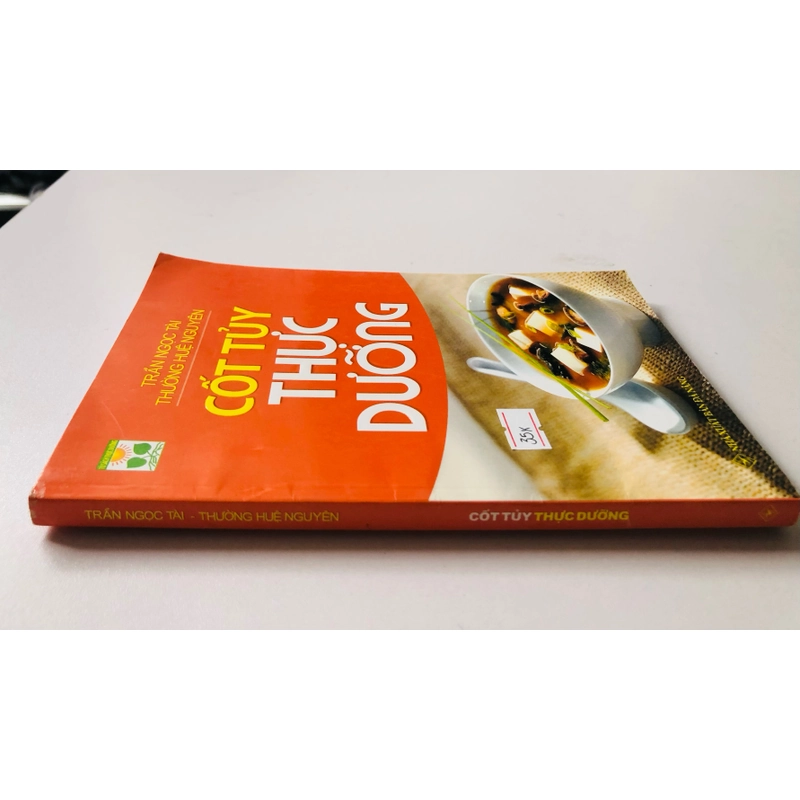 CỐT TUỶ THỰC DƯỠNG - 190 trang, nxb: 2016 336701