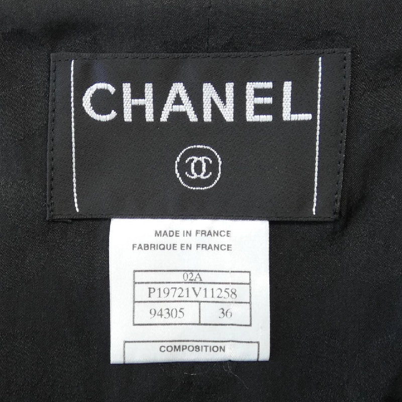 【Mã giảm giá】【Cổ điển】Áo khoác CHANEL 635433