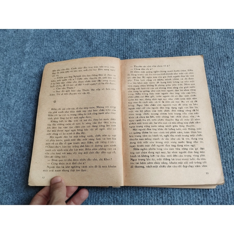 NHỮNG NGƯỜI ĐI TỪ TRONG RỪNG RA - NGUYỄN MINH CHÂU 540671