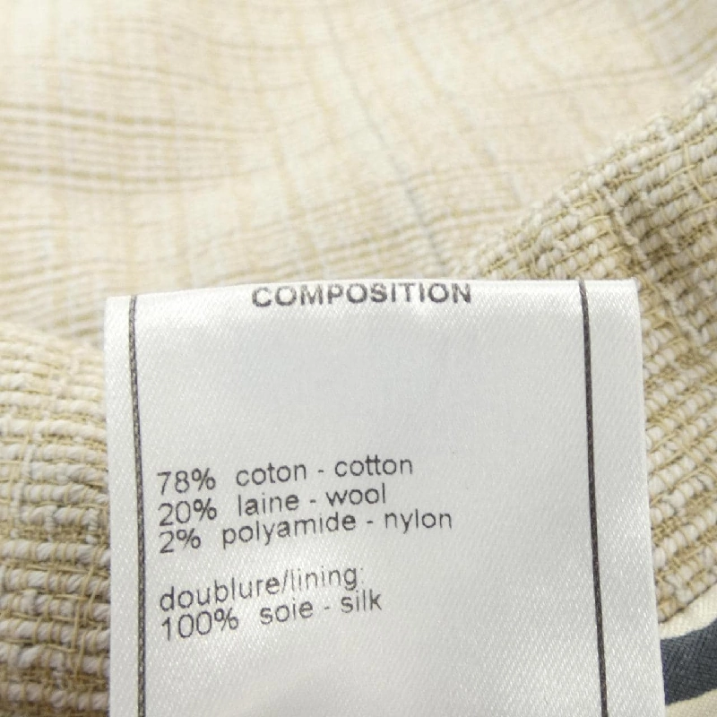 【Mã giảm giá】【Cổ điển】Áo khoác CHANEL 642807