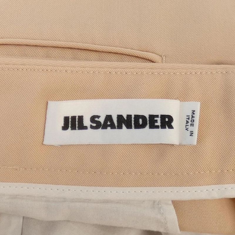 【Mã giảm giá】JIL SANDER Quần 651326