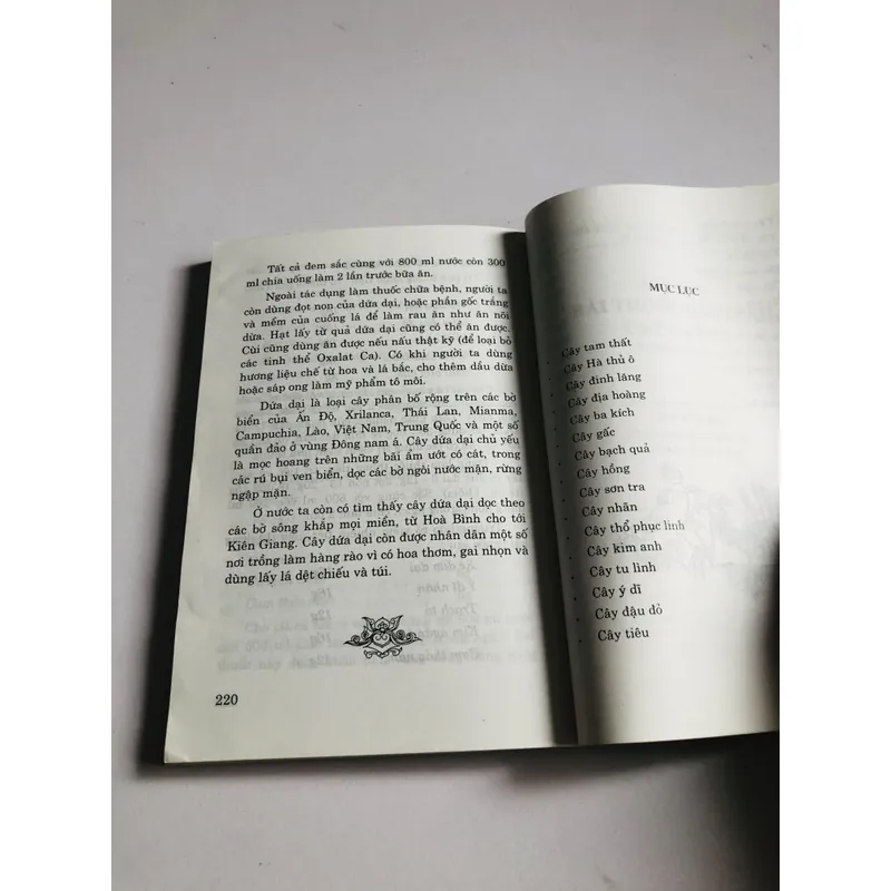 NHỮNG BÀI THUỐC DÂN GIAN CHỮA BỆNH  693646