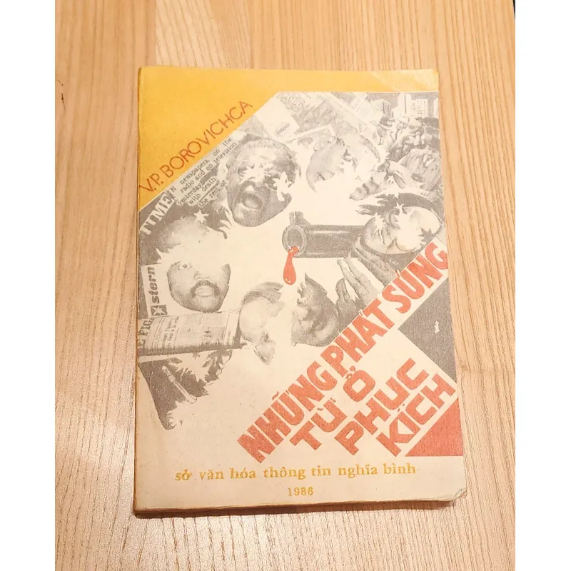 V. P. Borovichca
- Những phát súng từ ổ phục kích 788806