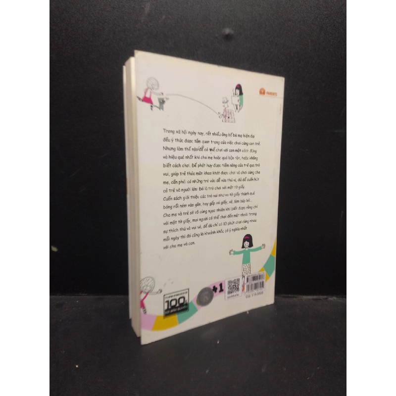 Trò chơi cho con : Trò vui dễ nhất thế gian với một tờ giấy Lee Im - Sook 2021 Mới 90% bẩn nhẹ HCM.ASB0309 913685