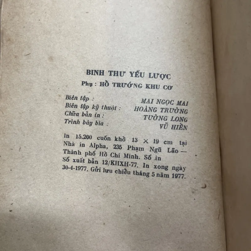 Binh thư yếu lược Phụ: Hổ trướng khu cơ XB 1977 763391