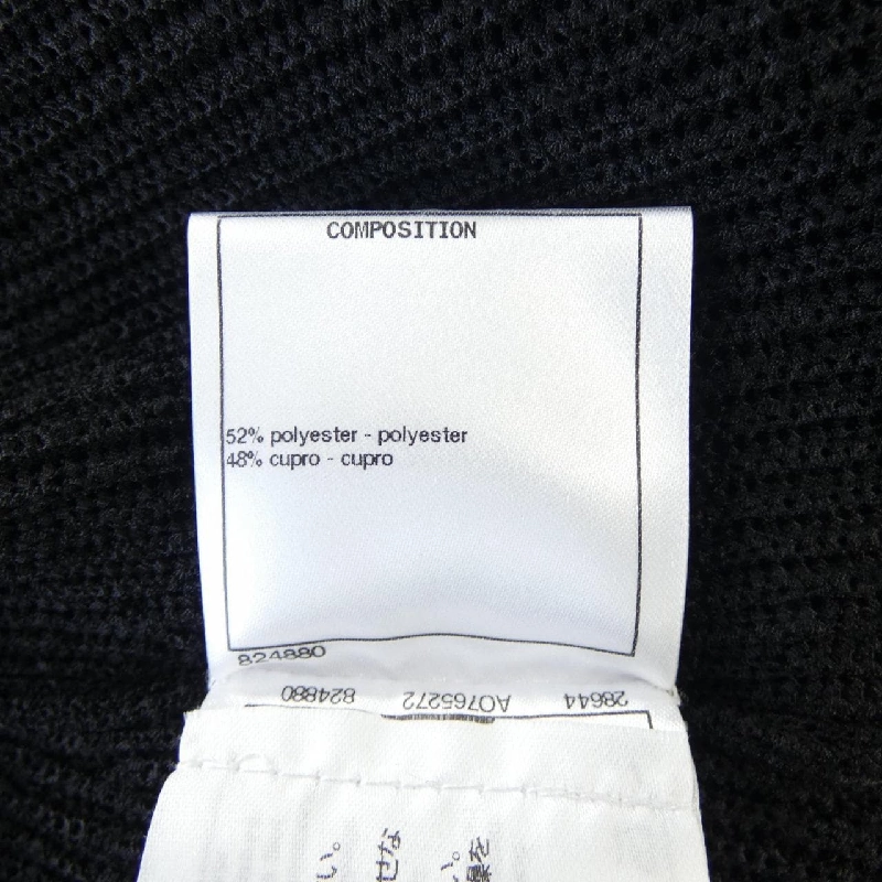 Chân váy CHANEL - Hàng hiệu Authentic 825417