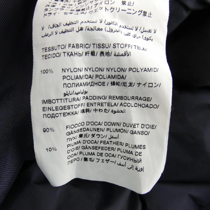 TATRAS LTAT22A4896-D Áo khoác lông 630628