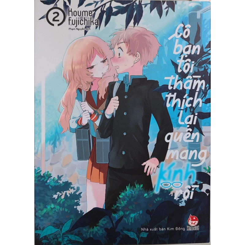 Truyện tranh Cô bạn tôi thầm thích lại quên mang kính rồi (từ tập 1-10) 551717