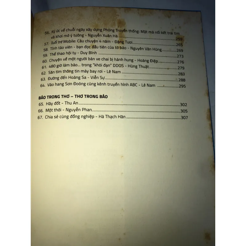 Tuổi trẻ chuyện nghề Chuyện người  761996